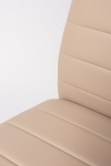 Стул F 261-3 бежевый